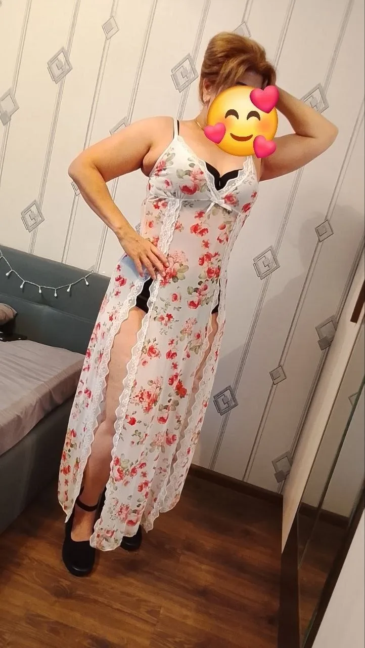 Рая